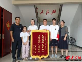 危急时刻伸援手，社区干部显担当——临沂罗庄盛庄街道杜三岗社区干部勇救昏迷少年获赞誉