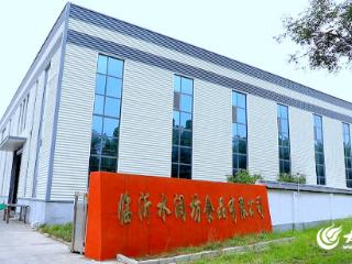 神来之笔④|“沉睡存量”变“发展增量”，“水润”神山照进现实