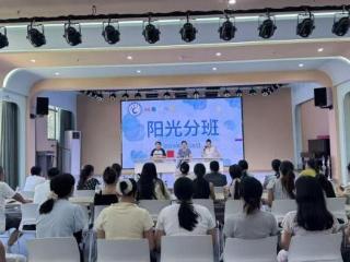 德兴市多校开展开学筹备工作护航新学期起步