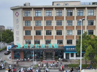 扬州妙手肛肠医院：中西医结合，攻克肛瘘难题