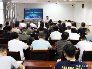 山东能源古城煤矿：安全生产筑防线 降本增效破困局