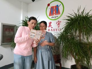 南苑街道忠心闸社区开展慈善文化宣传活动