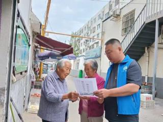 秦庄小区网格室开展“破除陈规陋习、倡树美德生活”宣传活动