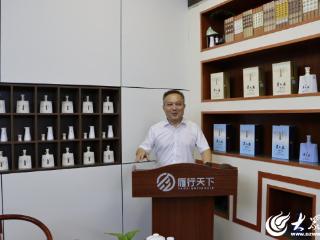 让每个临沂人吃上48小时的健康好蛋 ——雁行天下商务驿站“斗蛋”比赛活动