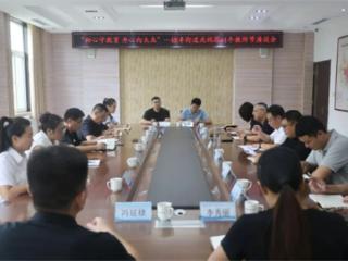 无棣县棣丰街道召开“初心守教育 丹心向未来”教师节座谈会