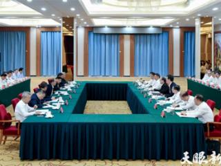政前方观察｜为什么都说“粤”来粤好“黔”景可期？