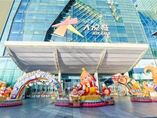 与首发经济共舞，大悦城在北京的首发实践