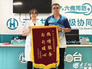 张玉医生：以耐心换安心 平凡岗位上的守护天使