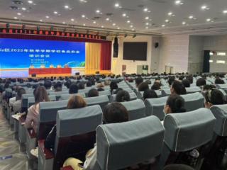 泰安市市场监管系统深入开展秋季开学校园食品安全专项监督检查行动