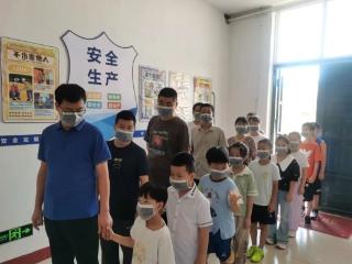 探秘化学实验 激发科学兴趣——山东省地矿局二四八大队实验室开展家庭开放日活动