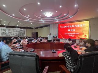 济南市莱芜职业中等专业学校召开春秋季校服征订座谈会