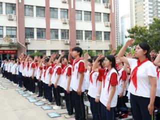 临沂第八中学举行 “金秋启新程，逐梦向未来” 秋季开学典礼