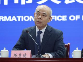 第十七届海峡两岸（滨州）孙子文化论坛将于9月11日至13日在滨州市惠民县举办
