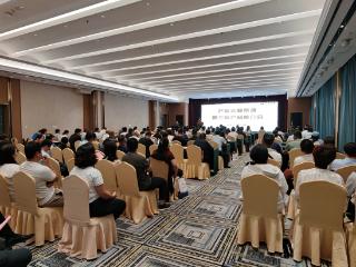 多元业态引合作国企担当惠民生——产发实业集团第三届产品推介会成功举办