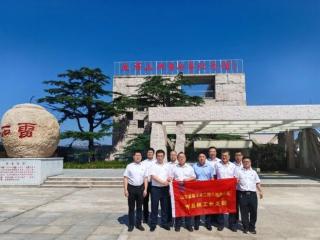 赓续红色血脉 传承伟大精神——山东省地矿局二四八大队青岛核工党支部开展主题党日活动