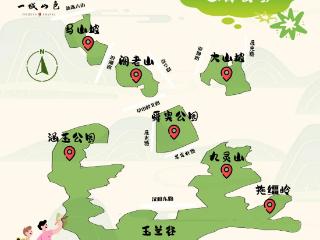 济南市高新区山林绿道打造绿色生活新地标！
