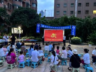 中国民生银行贵阳分行23家社区网点同频共振 联合开展“支付安全日”反诈宣传主题活动