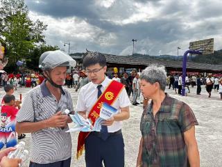筑牢“钱盾”守护“钱袋”——贵州银行黔东南分行开展反洗钱宣传活动