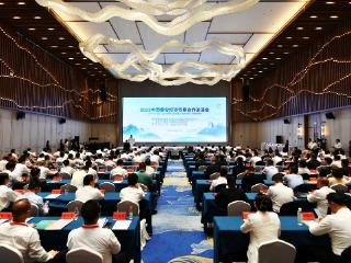 2025中国泰安投资贸易合作洽谈会成功举办