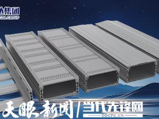 贵州企业攻克一项磷石膏应用技术 达到国际先进水平