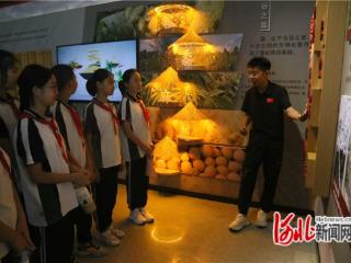 省旅发大会（张家口分会场）研学旅游观摩活动走进宣化