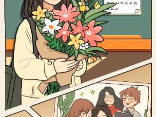 “老师夸夸大会”开幕啦！快来壹点情报站开启花式赞美模式吧