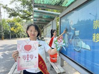 “9.9公益日”温馨巴士开展志愿服务 暖心行动传递城市文明