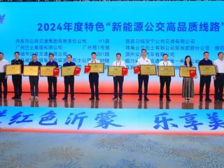 穿梭花海，驶向振兴 ！青岛639路喜提全国大奖