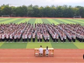 成武一中开展“良好开端月”主题活动
