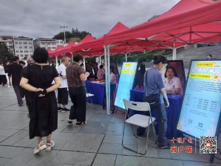 武当山工会：创新服务载体 搭建高效就业桥梁