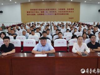 鲁西新区马岭岗镇：重温红色记忆，筑牢国防观念