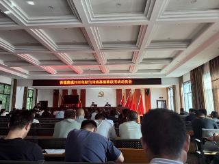 曹县青堌集镇：扎实开展“9·9公益日”线上助残募捐活动