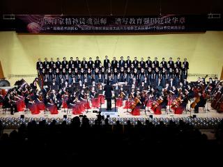 万柏林区“林之声”教师合唱团演绎经典旋律