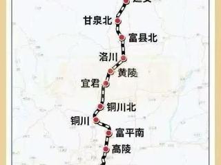 铜川站可容纳1000名旅客 高陵站可容纳800名旅客 陕西高铁站再+2