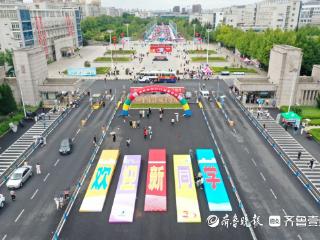 山东商务职业学院喜迎6000余名2025级新生