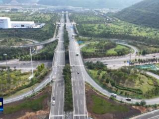 贯彻落实市委六届十次全会精神⑨丨增强城市功能品质 建设现代化人民城市