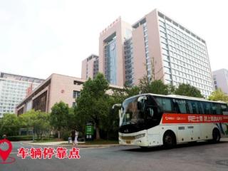 小叶医探 | 安徽新增四条“就医专线”，凭车票可享加号服务