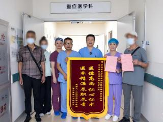 小叶医探 | 七旬老人身陷“慢重症”困局 ICU“精细化治疗”为其生命续航