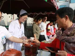9月11日至14日！邀您共赴一场中医药文化与健康生活的盛宴