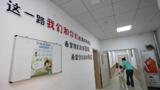 致敬“星”途引路人：一名特教老师的教师节心愿(图1)