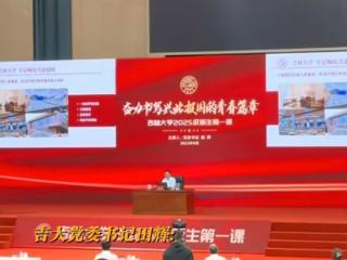 吉林大学空调真的要来了！