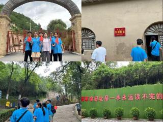 赓续红色血脉 筑梦黄河家园—山东科技大学“大地之光”志愿服务队开展“黄河两岸是家乡”暑期社会实践活动
