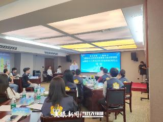 黔东南州三穗县2025年青年求职能力实训学员班正式开班