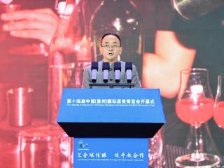 聚集酒博会 | 茅台集团董事长张德芹：始终把尊重消费者放在重要位置