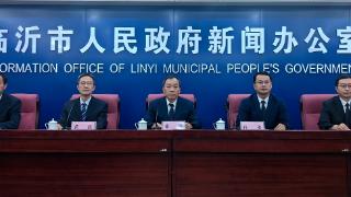 临沂市去年各类组织获得有效认证证书15537张 出具各类检验检测报告超350万份(图1)
