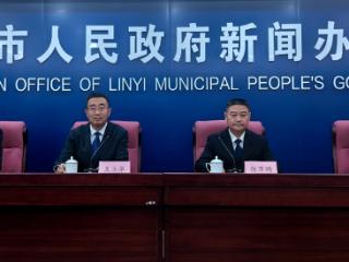 临沂市人防工程审批出“豁免清单” 30余个节约企业成本超10亿元
