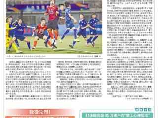 致敬先烈！泰和“姚显微学校”正式挂牌