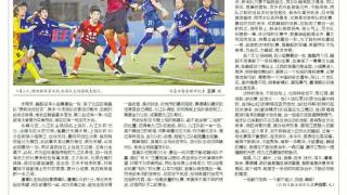 致敬先烈!泰和“姚显微学校”正式挂牌 致敬先烈!泰和“姚显微学校”正式挂牌