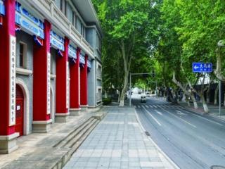 大马路：带你重温老南京记忆