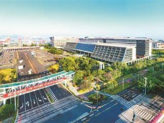 百亿项目落地筑基 ESG创新中心启航领跑